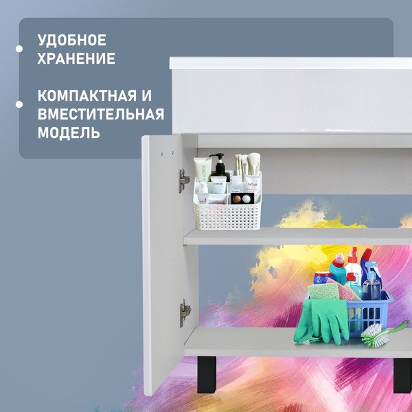 Изображение товара Тумба под умывальник Doratiz Вальс 60 / 9908.178