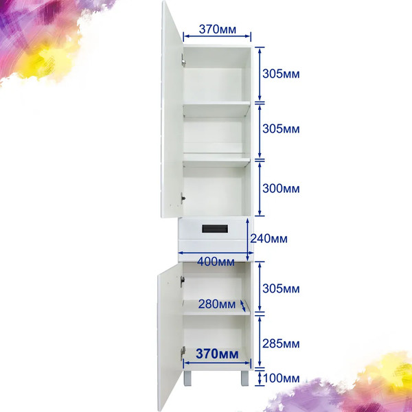 Изображение товара Шкаф-пенал для ванной Doratiz Вальс 40 R / 2712.397 (напольный, белый)