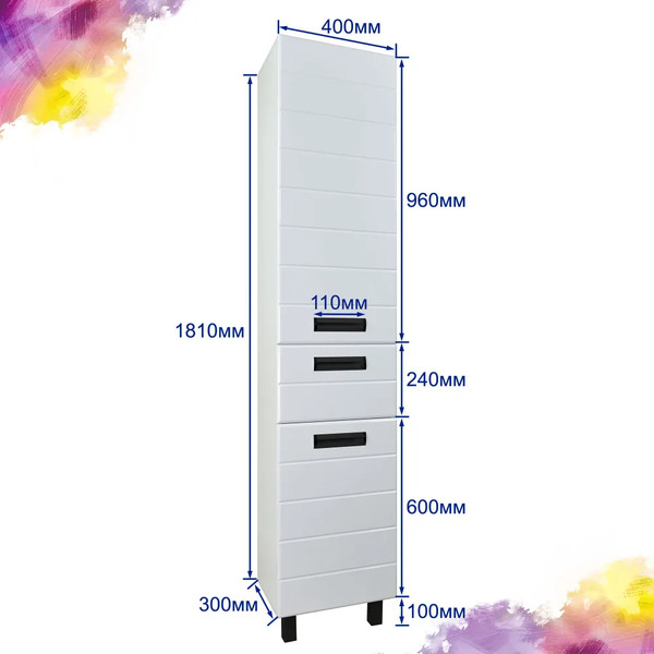 Изображение товара Шкаф-пенал для ванной Doratiz Вальс 40 R / 2712.397 (напольный, белый)