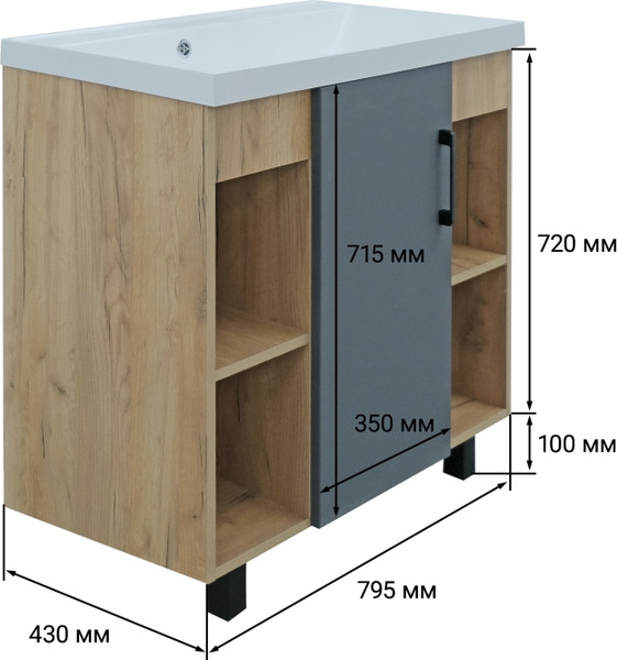 Изображение товара Тумба под умывальник Doratiz Лофт 80 / 9908.133