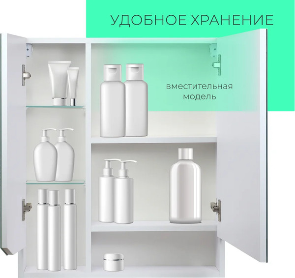 Изображение товара Шкаф с зеркалом для ванной Toppus Velvet 60 / 2912.002