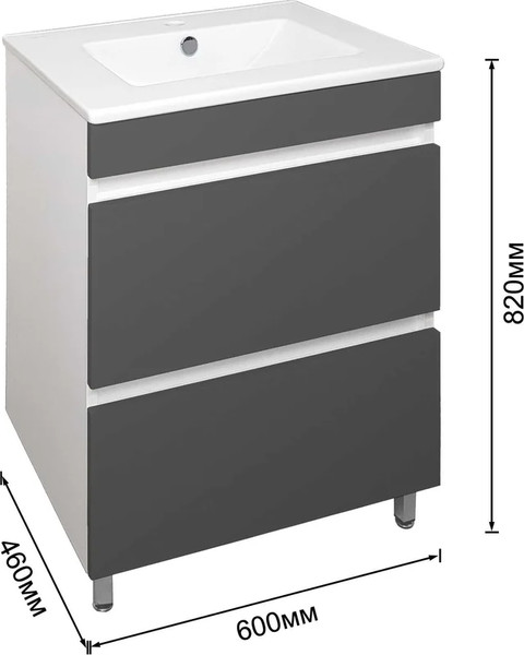 Изображение товара Тумба под умывальник Toppus Velvet 60 / 9711.017