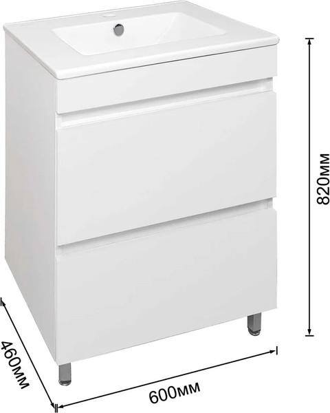 Изображение товара Тумба под умывальник Toppus Velvet 60 / 9711.018