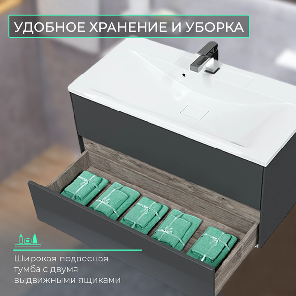 Изображение товара Тумба под умывальник Toppus Silk 100 / 9711.025