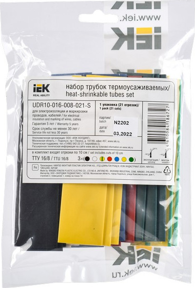 Изображение товара Набор трубок термоусаживаемых IEK UDR10-016-008-021-S