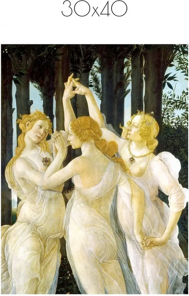 Изображение товара Постер Citydecor Весна. Сандро Боттичелли (30x40)