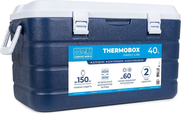Изображение товара Термоконтейнер Camping World Thermobox 40 / 138365 (темно-синий)