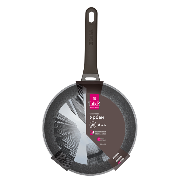 Изображение товара Сковорода TalleR TR-44113