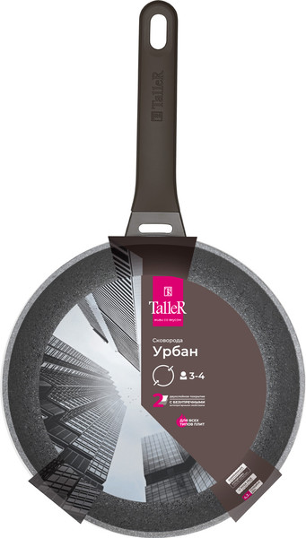 Изображение товара Сковорода TalleR TR-44114