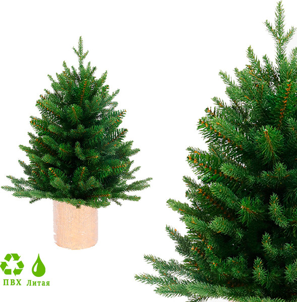 Изображение товара Ель искусственная GreenTerra Ноэлла (90см)