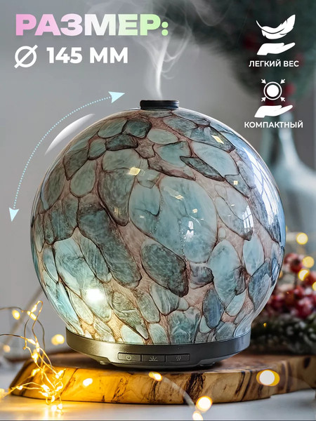 Изображение товара Ультразвуковой увлажнитель воздуха EL15 CH08(10) (белый)