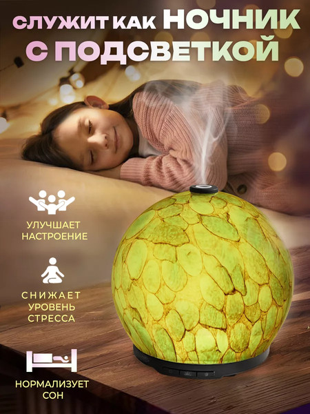 Изображение товара Ультразвуковой увлажнитель воздуха EL15 CH08(10) (белый)