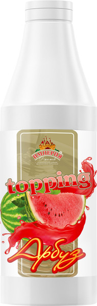 Изображение товара Топпинг Империя джемов Арбуз (1л)