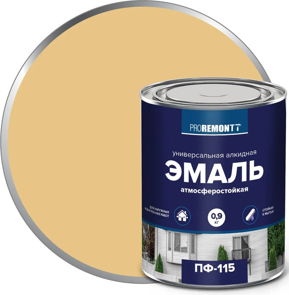 Изображение товара Эмаль Proremontt ПФ-115 (900г, бежевый)