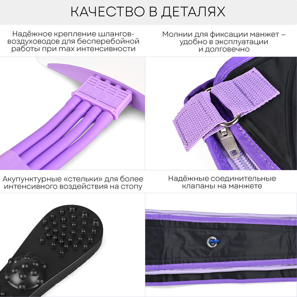Изображение товара Массажер электронный PLANTA MHH-850 (XL)