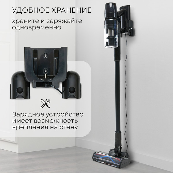 Изображение товара Вертикальный пылесос PLANTA PL-VCV101