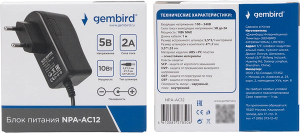 Изображение товара Зарядное устройство сетевое Gembird NPA-AC12