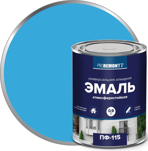 Изображение товара Эмаль Proremontt ПФ-115 (900г, голубой)