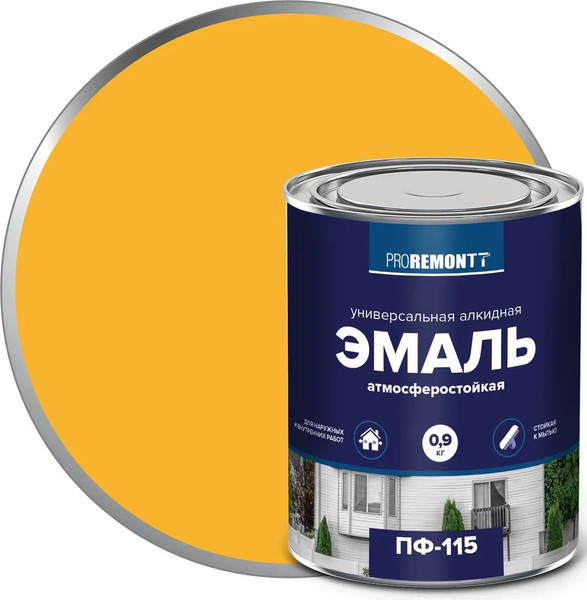 Изображение товара Эмаль Proremontt ПФ-115 (900г, желтый)