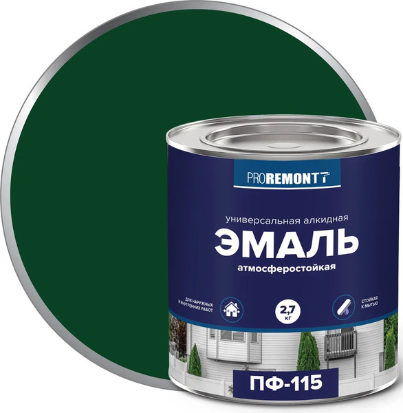 Изображение товара Эмаль Proremontt ПФ-115 (2.7кг, зеленый)