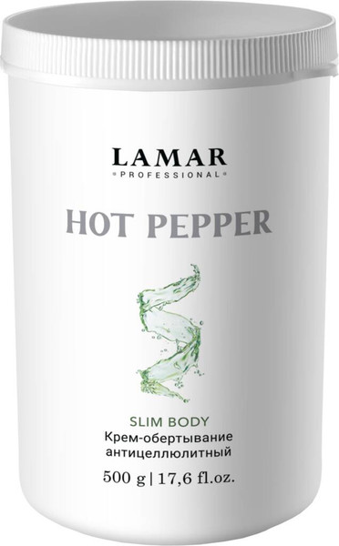 Изображение товара Средство для обертывания Lamar Professional Hot Pepper (500г)