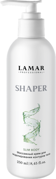 Изображение товара Крем для тела Lamar Professional Shaper Массажный для моделирования контуров тела (250мл)