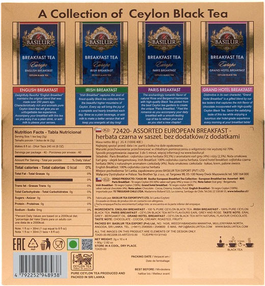 Изображение товара Чай пакетированный Basilur Европейский ассорти (40пак)