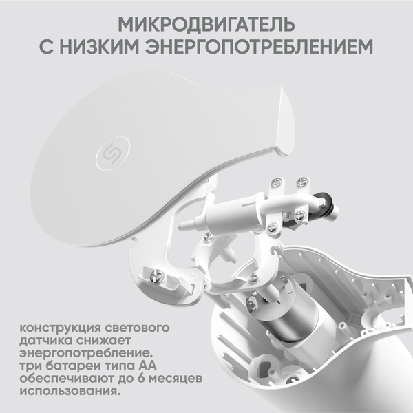 Изображение товара Сенсорный дозатор для жидкого мыла Simpleway Xiaomi Automatic Soap Dispenser / SW98278 (розовый)