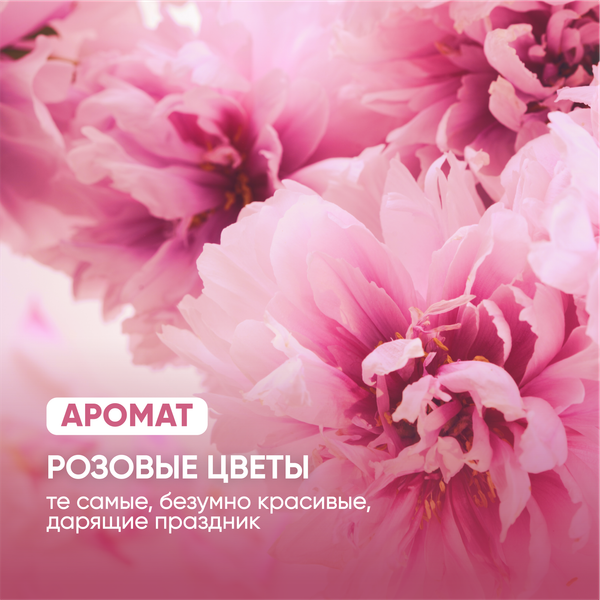 Изображение товара Сенсорный дозатор для жидкого мыла Simpleway Xiaomi Automatic Soap Dispenser / SW98278 (розовый)