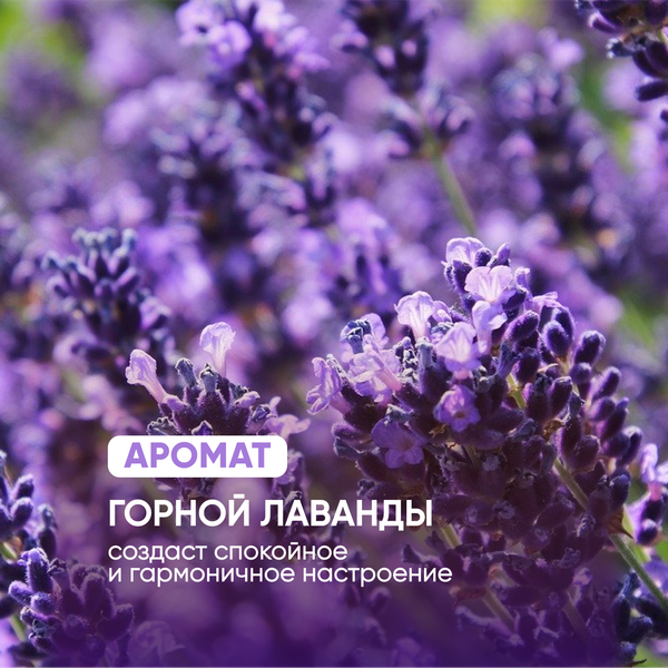 Изображение товара Сенсорный дозатор для жидкого мыла Simpleway Xiaomi Automatic Soap Dispenser / 561344 (фиолетовый)