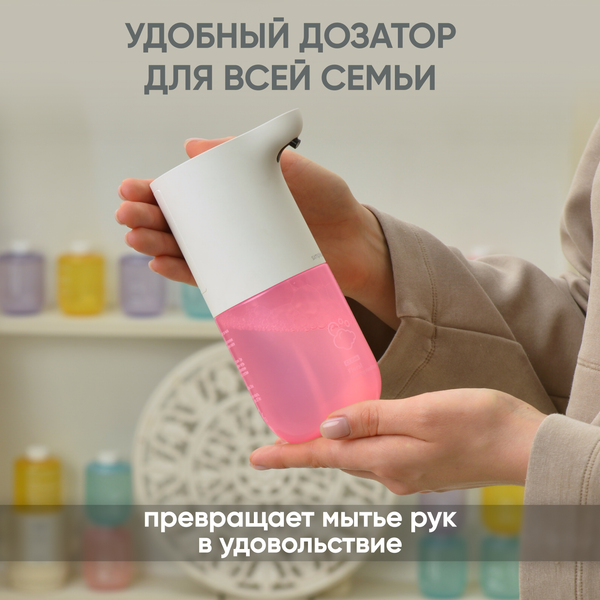 Изображение товара Мыло-пена Simpleway SW98279 (3шт, розовый)