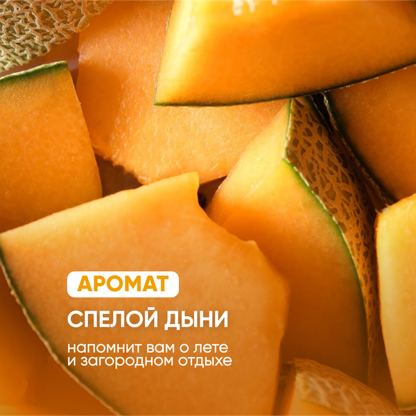 Изображение товара Сенсорный дозатор для жидкого мыла Simpleway Xiaomi Automatic Soap Dispenser / 561343 (желтый)