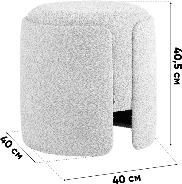 Изображение товара Пуф Stool Group Taks LV-108-S112 (букле капучино)