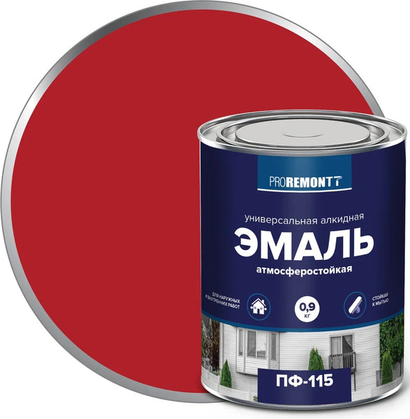 Изображение товара Эмаль Proremontt ПФ-115 (900г, красный)