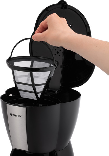 Изображение товара Капельная кофеварка Vitek Starlight VT-8385