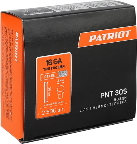 Изображение товара Гвозди для степлера PATRIOT PNT 30S / 830902159