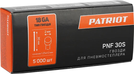 Изображение товара Гвозди для степлера PATRIOT PNF 30S / 830902162