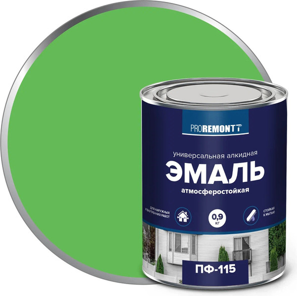 Изображение товара Эмаль Proremontt ПФ-115 (900г, салатовый)