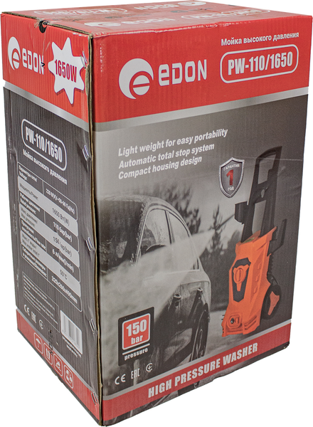 Изображение товара Мойка высокого давления Edon PW-110/1650 / 20735