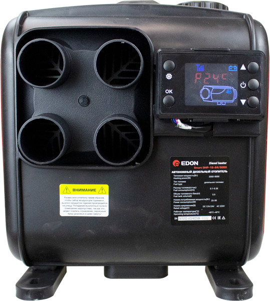 Изображение товара Тепловая пушка дизельная Edon Smart DHP-24/5000 (29752)