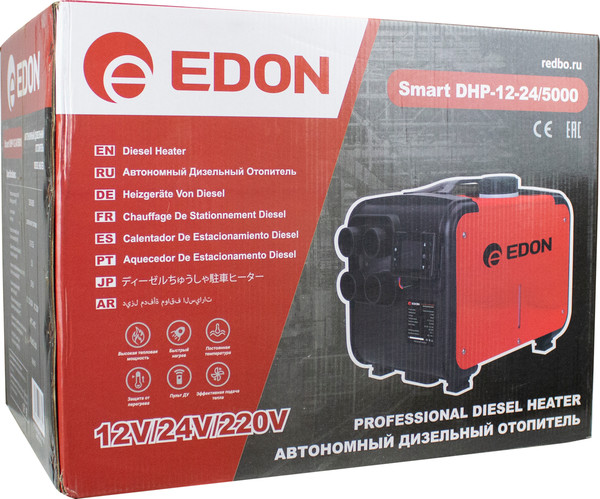 Изображение товара Тепловая пушка дизельная Edon Smart DHP-24/5000 (29752)