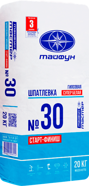 Изображение товара Шпатлевка Тайфун Мастер №30 Старт-Финиш (20кг)