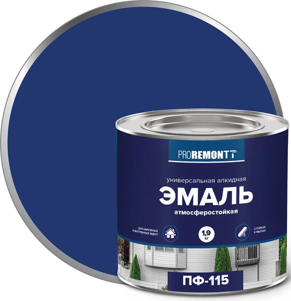 Изображение товара Эмаль Proremontt ПФ-115 (1.9кг, синий)