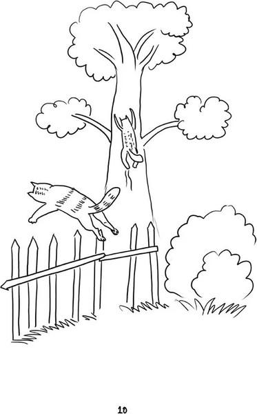 Изображение товара Книга Бомбора Про нас с Вовкой. История одного лета, твердая обложка (Асковд Андрей)