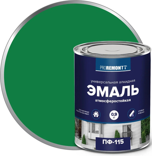 Изображение товара Эмаль Proremontt ПФ-115 (900г, ярко-зеленый)