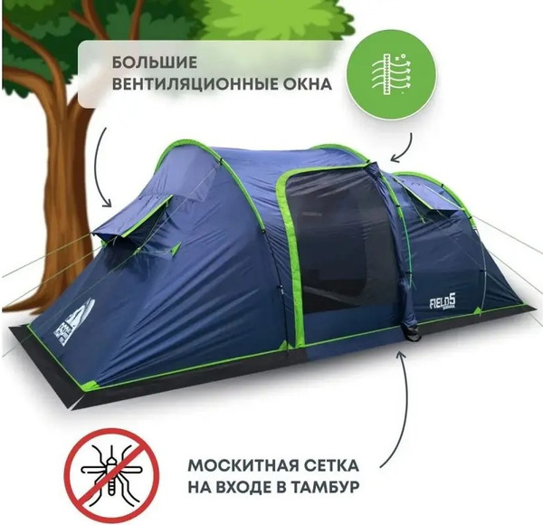 Изображение товара Палатка RSP Outdoor Field 5 / T-FI-5-B (синий)