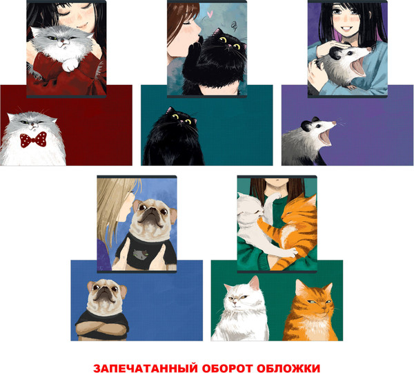 Изображение товара Тетрадь Listoff Обнимашки / ТК489297