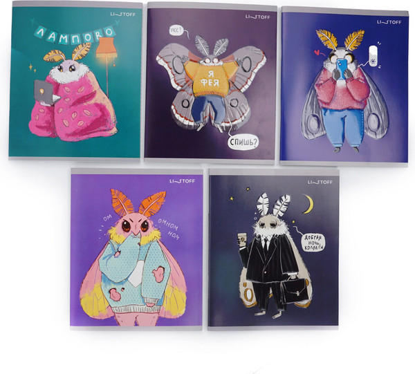 Изображение товара Тетрадь Listoff Привет, я Моль! / ТККЛ489198