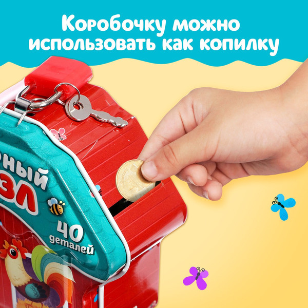 Изображение товара Пазл Puzzle Time Животные нашей фермы / 9689789