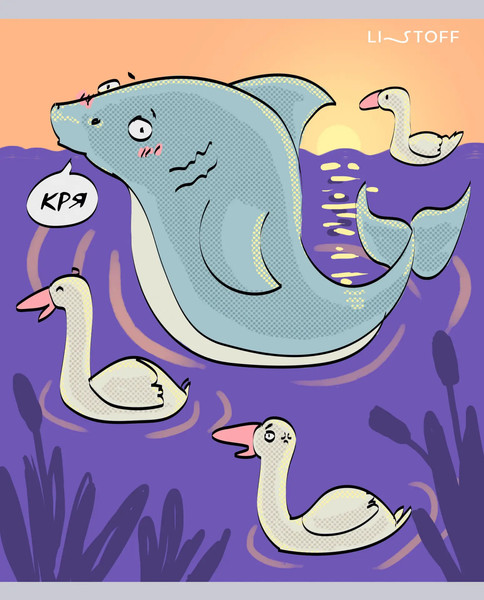 Изображение товара Тетрадь Listoff Акула и гуси / ТК489203